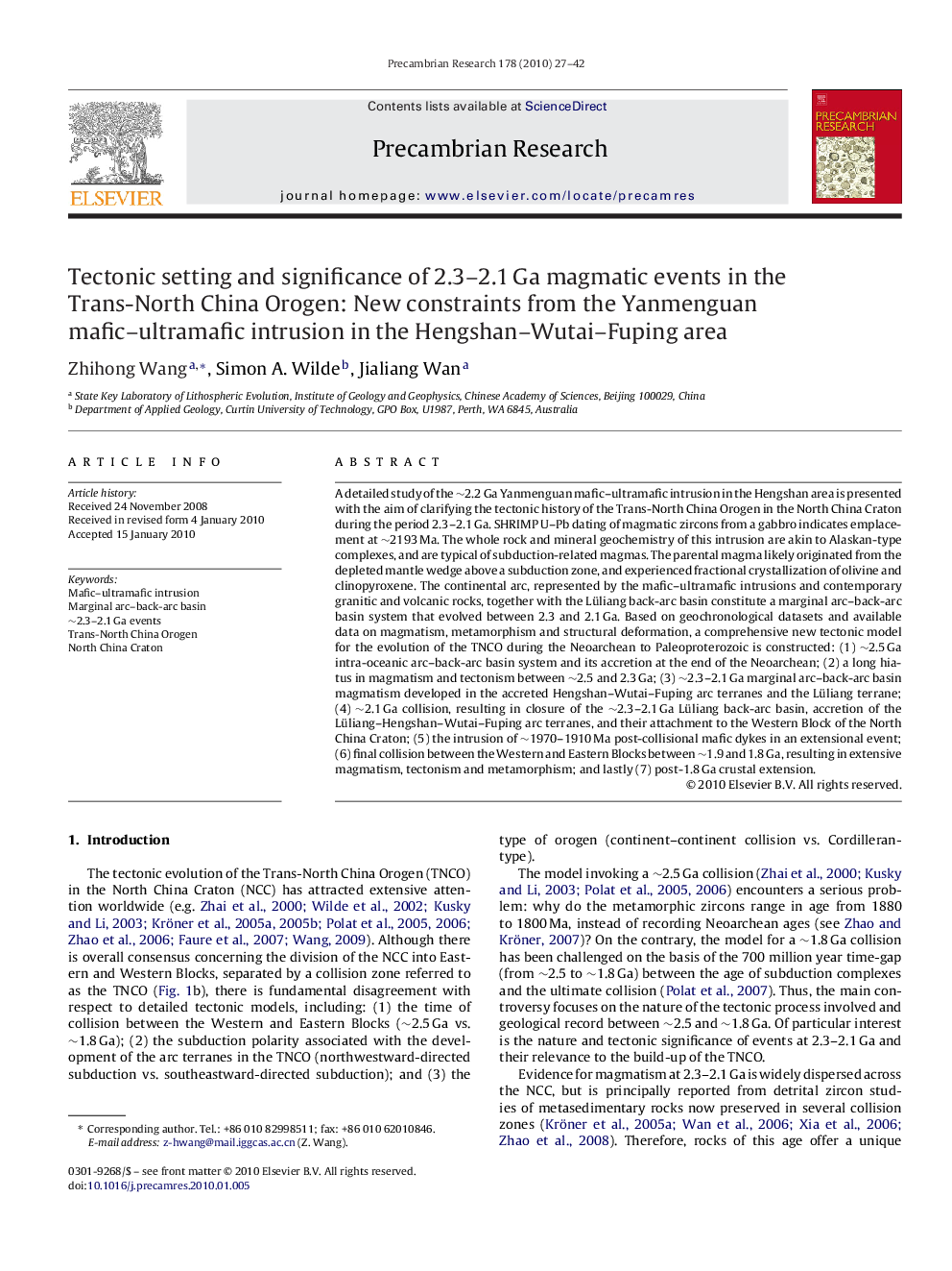 Tectonic setting and significance of 2.3–2.1 Ga magmatic events in the Trans-North China Orogen: New constraints from the Yanmenguan mafic–ultramafic intrusion in the Hengshan–Wutai–Fuping area