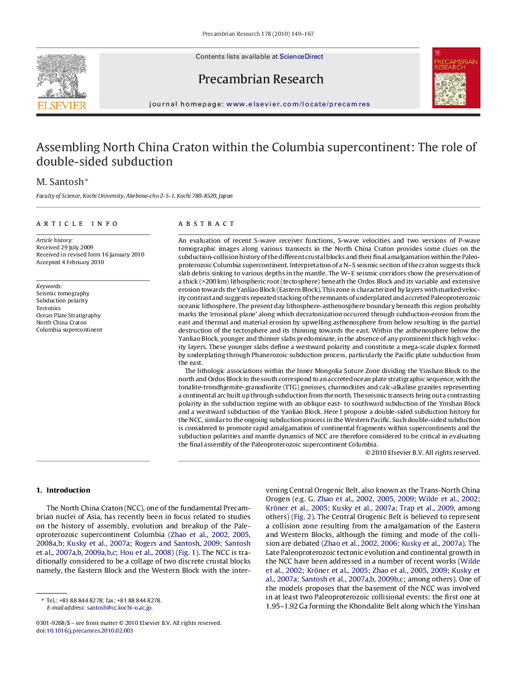 Assembling North China Craton within the Columbia supercontinent: The role of double-sided subduction