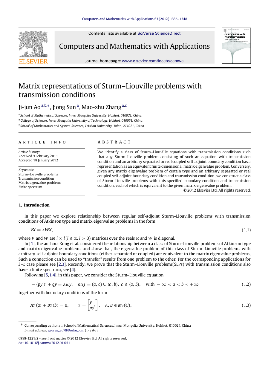 Matrix representations of Sturm–Liouville problems with transmission conditions