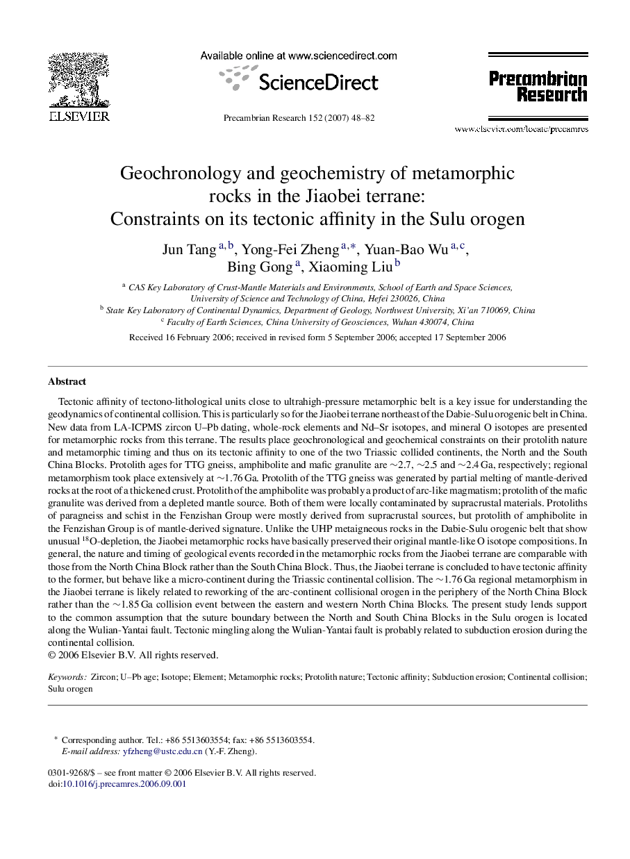 Geochronology and geochemistry of metamorphic rocks in the Jiaobei terrane: Constraints on its tectonic affinity in the Sulu orogen