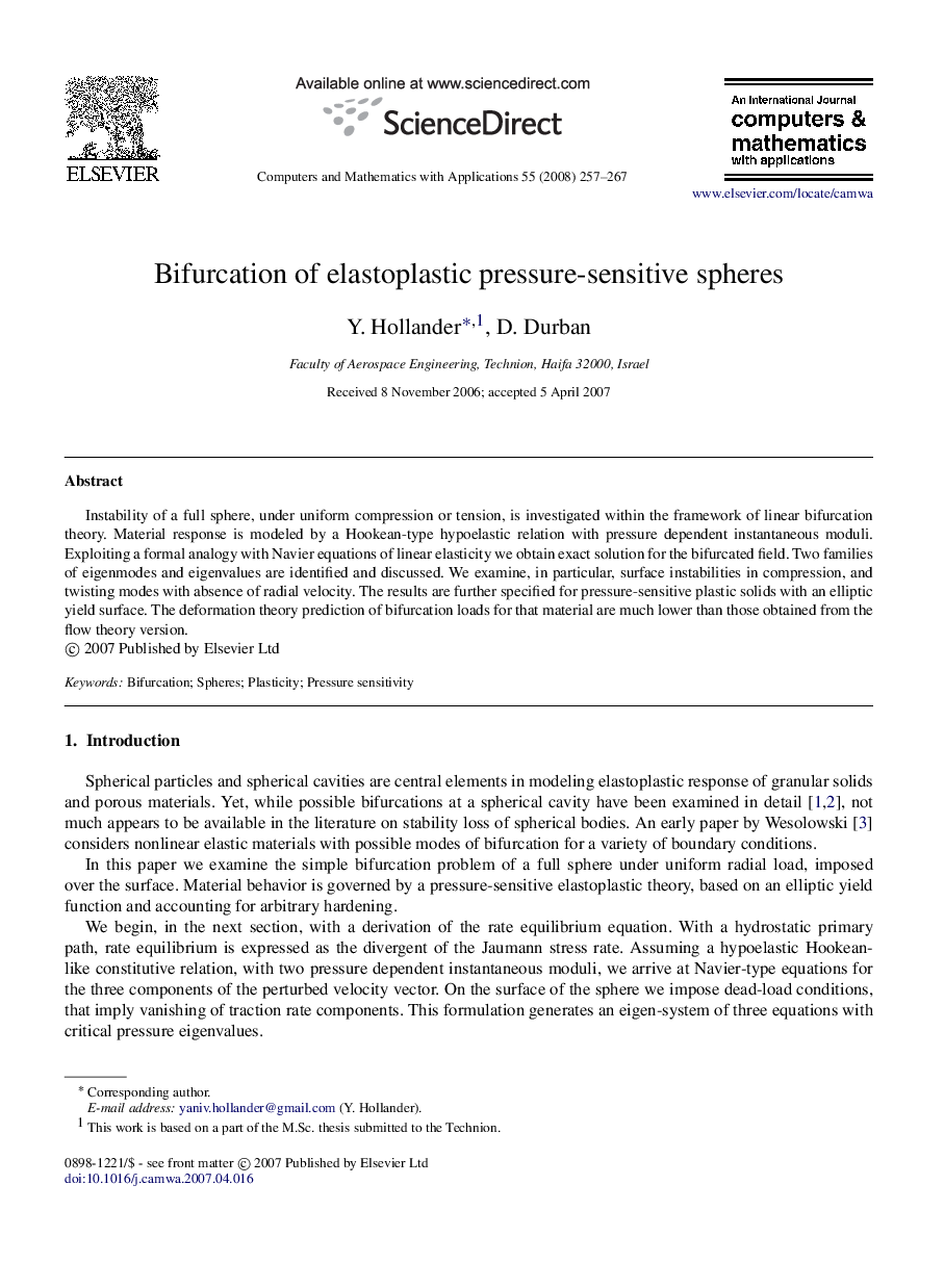 Bifurcation of elastoplastic pressure-sensitive spheres