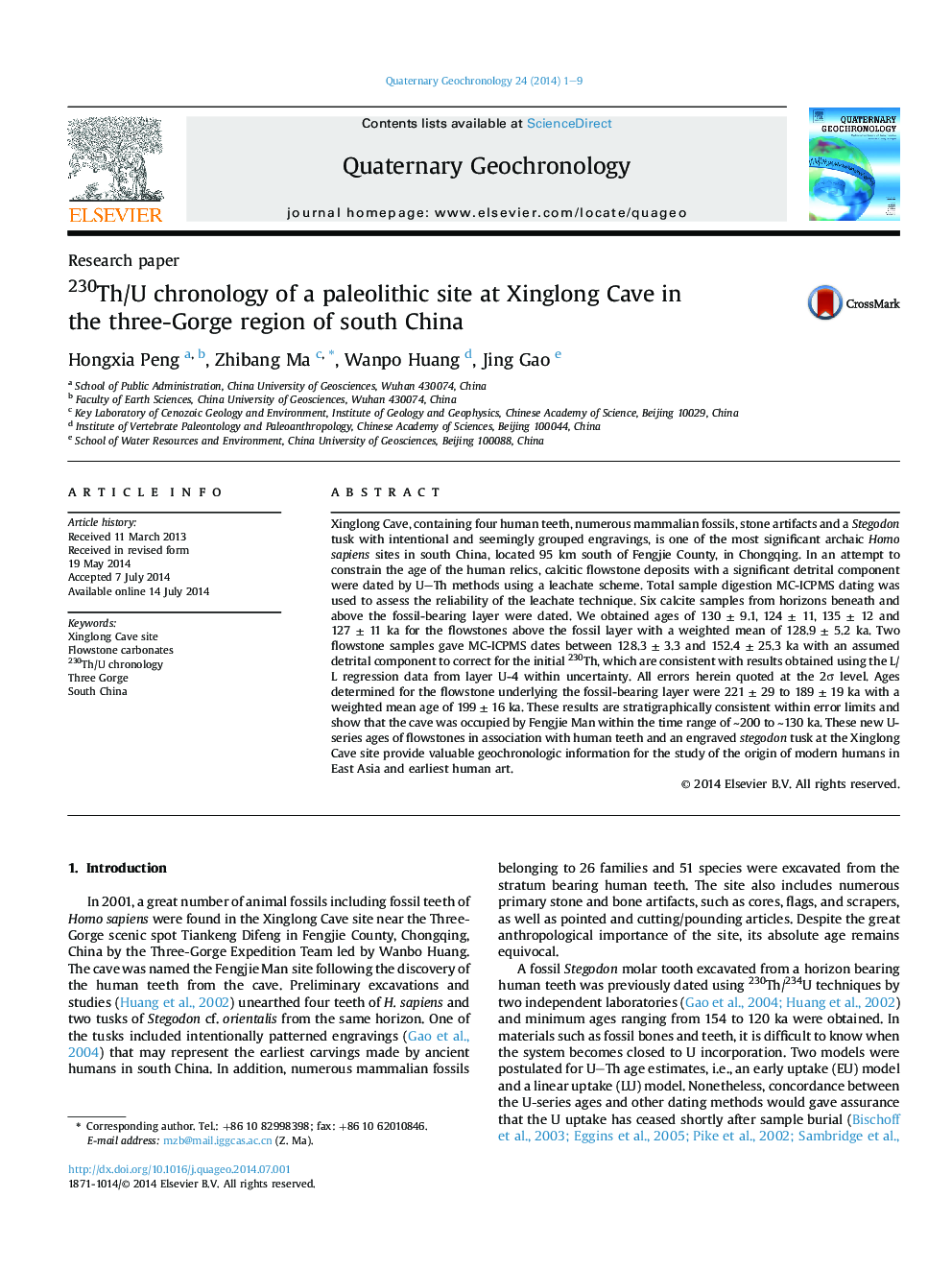 230Th/U chronology of a paleolithic site at Xinglong Cave in the three-Gorge region of south China