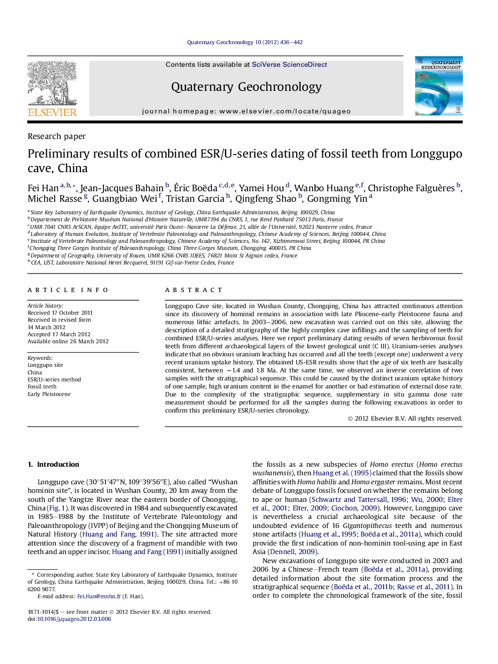 Preliminary results of combined ESR/U-series dating of fossil teeth from Longgupo cave, China