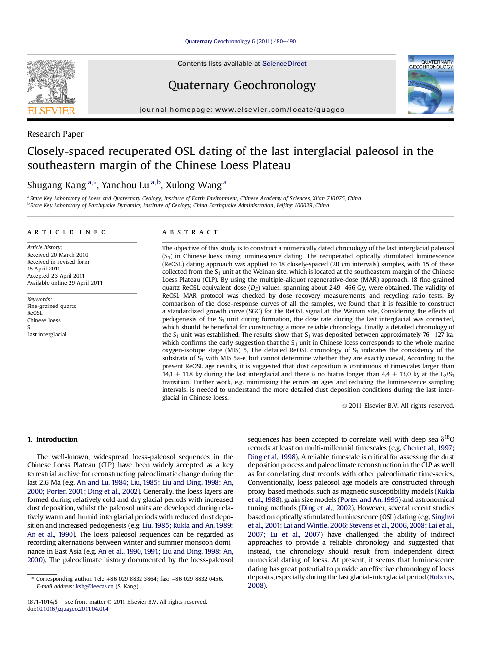 Closely-spaced recuperated OSL dating of the last interglacial paleosol in the southeastern margin of the Chinese Loess Plateau