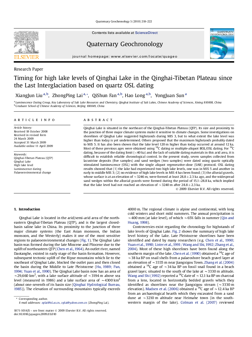 Timing for high lake levels of Qinghai Lake in the Qinghai-Tibetan Plateau since the Last Interglaciation based on quartz OSL dating