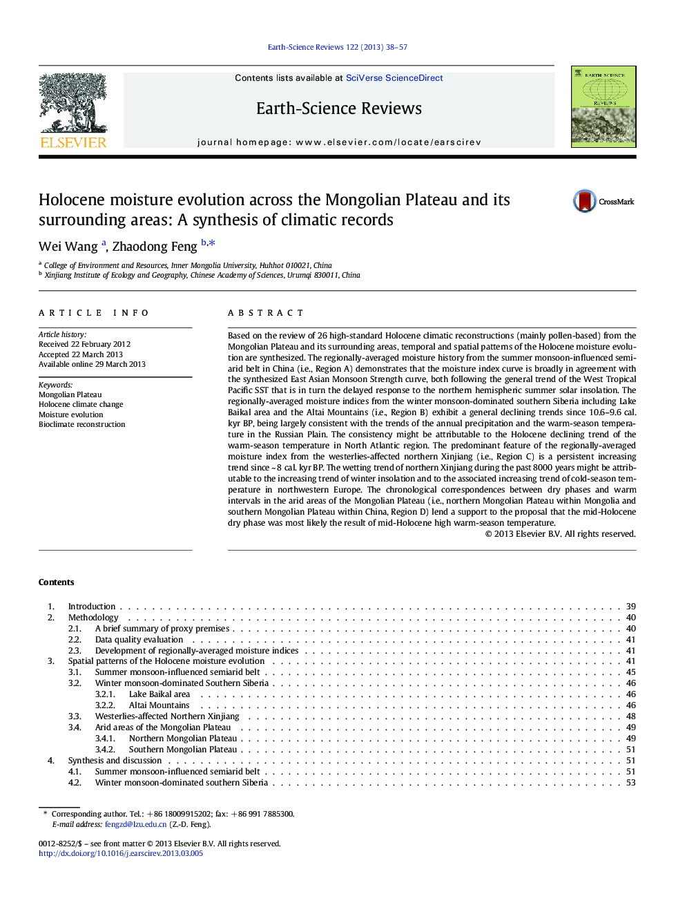 تکامل رطوبت هولوسن در فلات مغولی و مناطق اطراف آن: تلفیق پرونده های آب و هوایی 