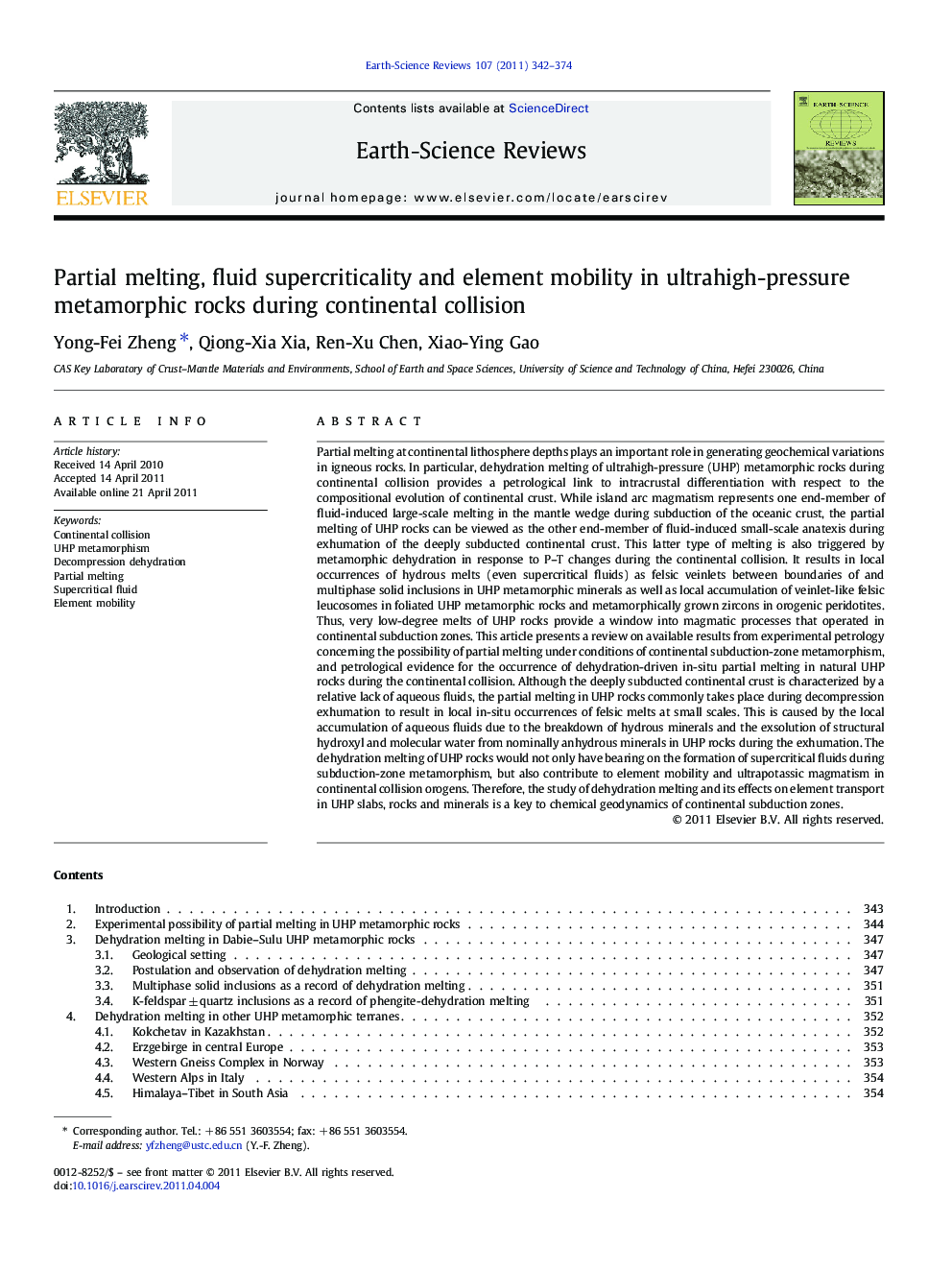 Partial melting, fluid supercriticality and element mobility in ultrahigh-pressure metamorphic rocks during continental collision