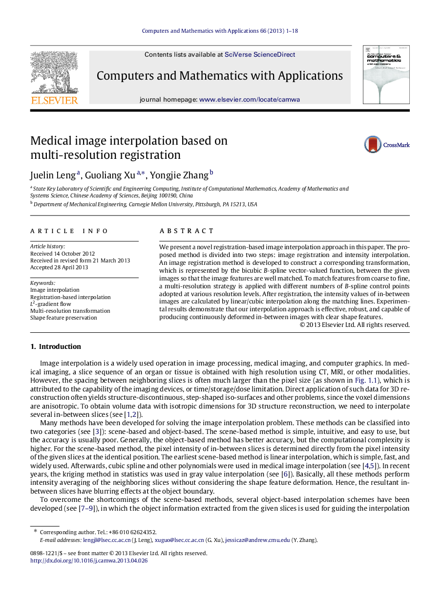 Medical image interpolation based on multi-resolution registration