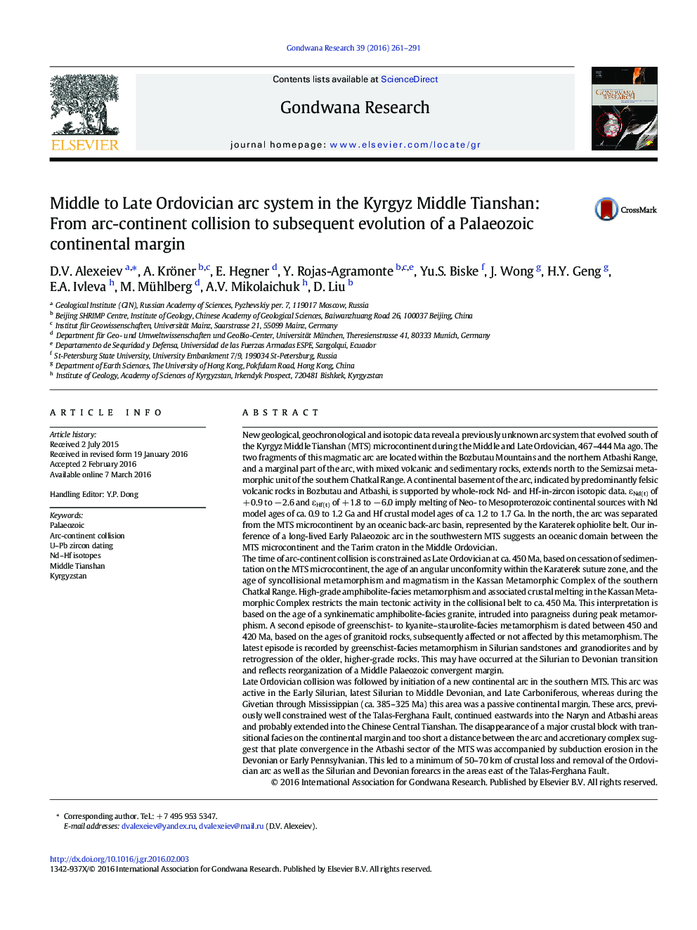 Middle to Late Ordovician arc system in the Kyrgyz Middle Tianshan: From arc-continent collision to subsequent evolution of a Palaeozoic continental margin