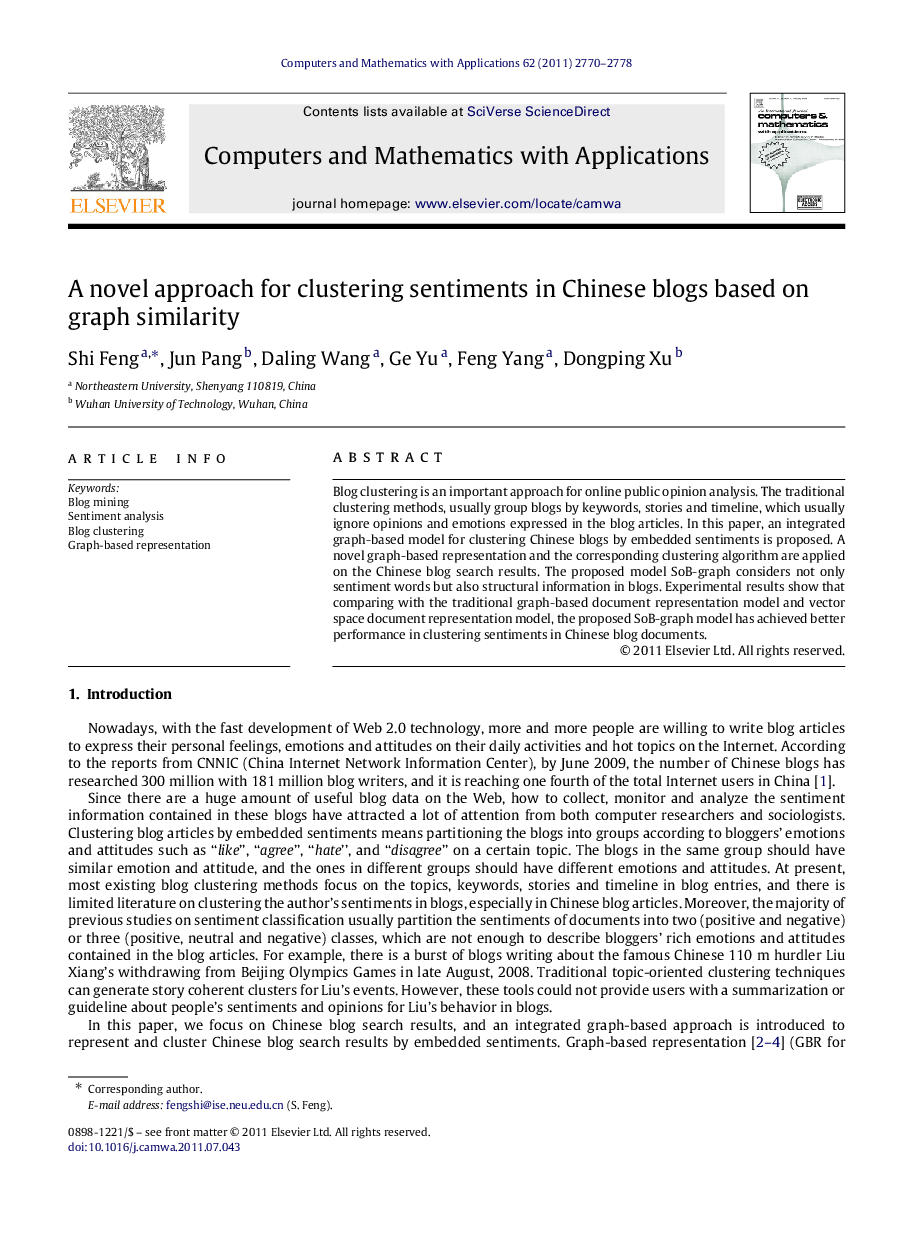 A novel approach for clustering sentiments in Chinese blogs based on graph similarity