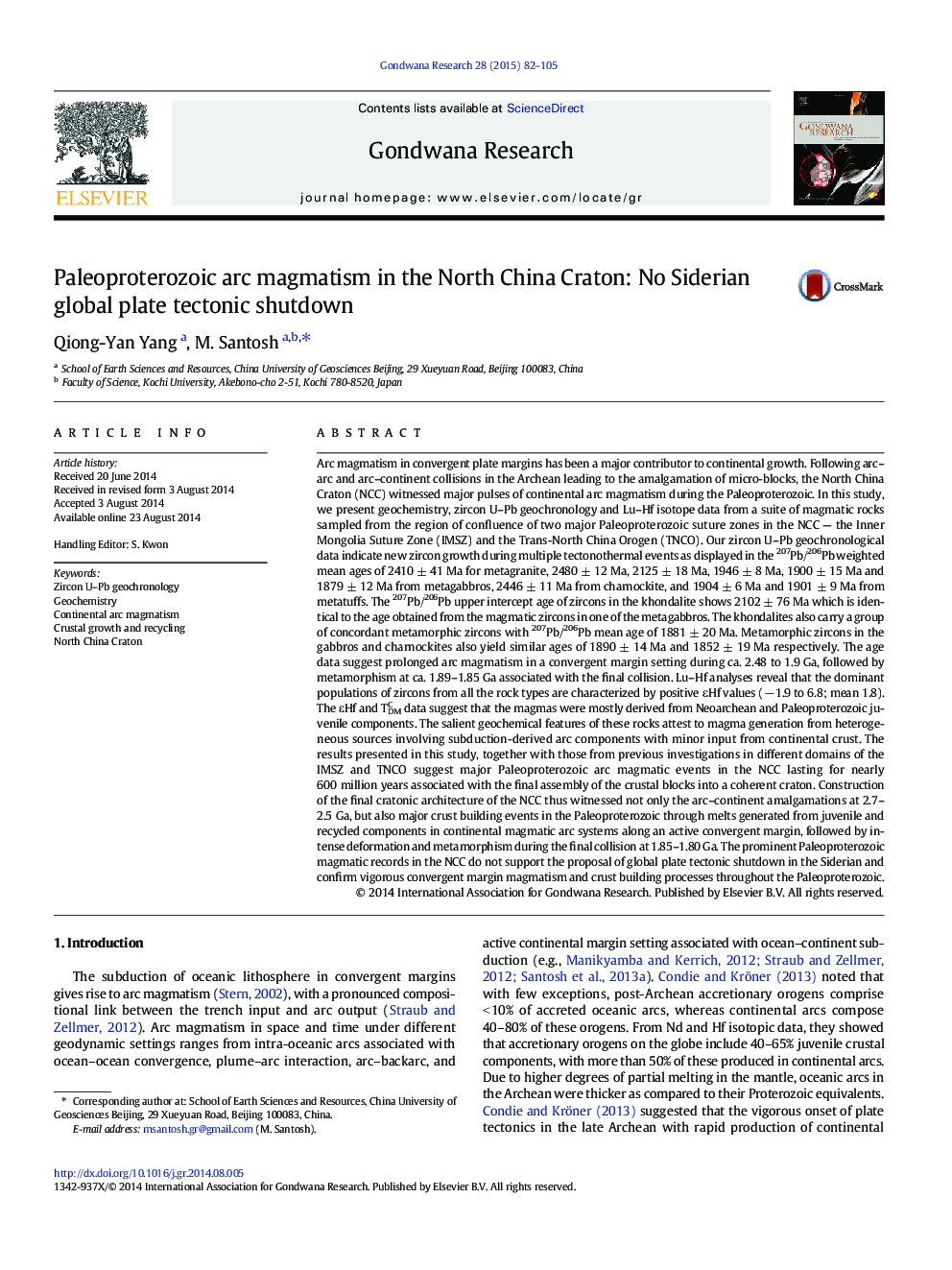 Paleoproterozoic arc magmatism in the North China Craton: No Siderian global plate tectonic shutdown