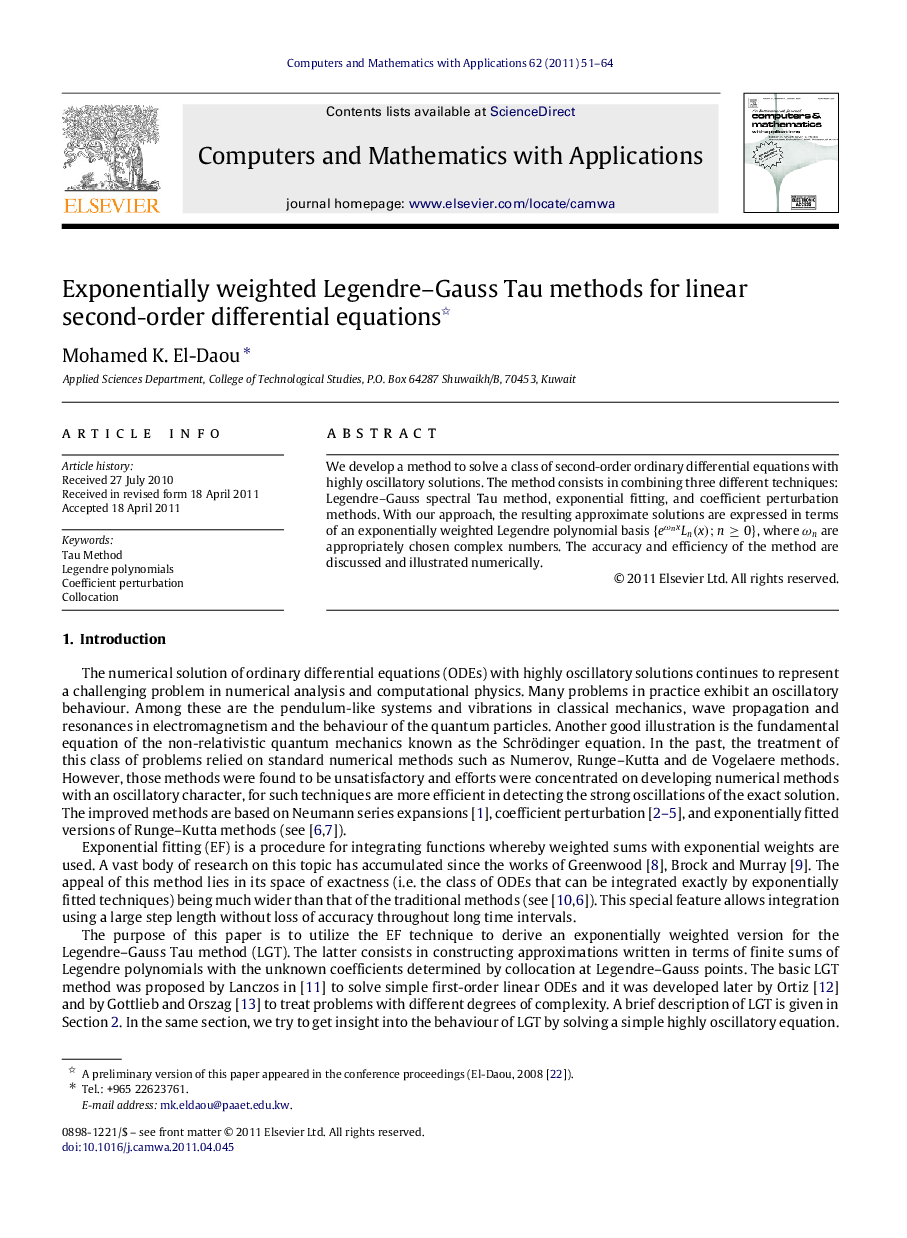 Exponentially weighted Legendre–Gauss Tau methods for linear second-order differential equations 