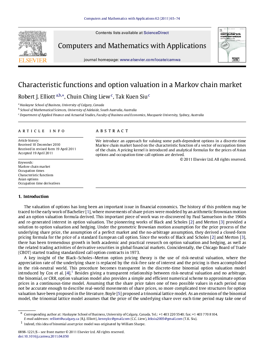 Characteristic functions and option valuation in a Markov chain market