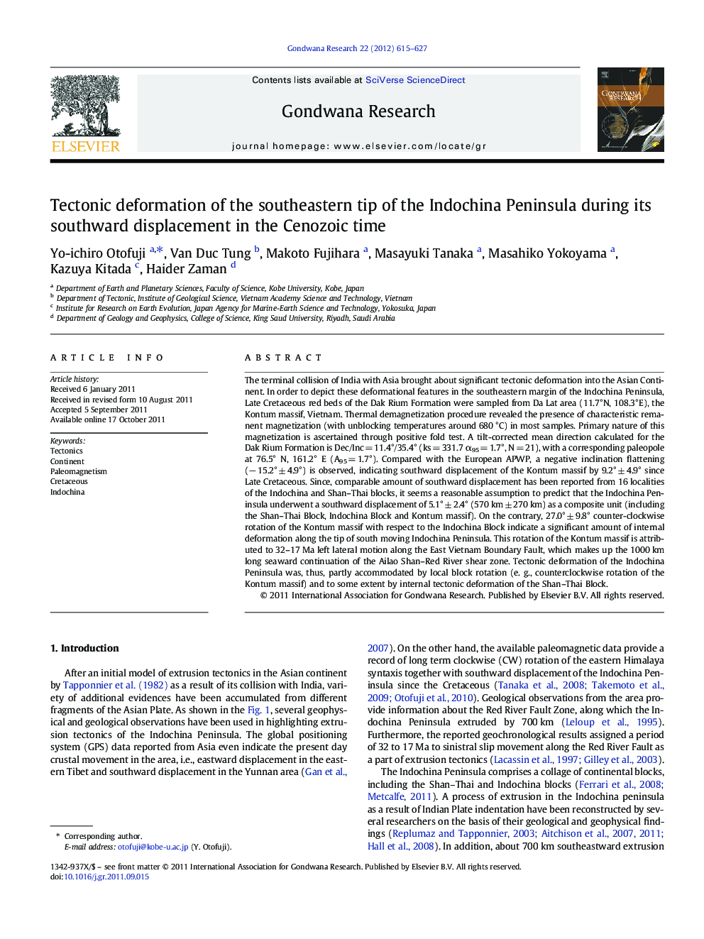 Tectonic deformation of the southeastern tip of the Indochina Peninsula during its southward displacement in the Cenozoic time