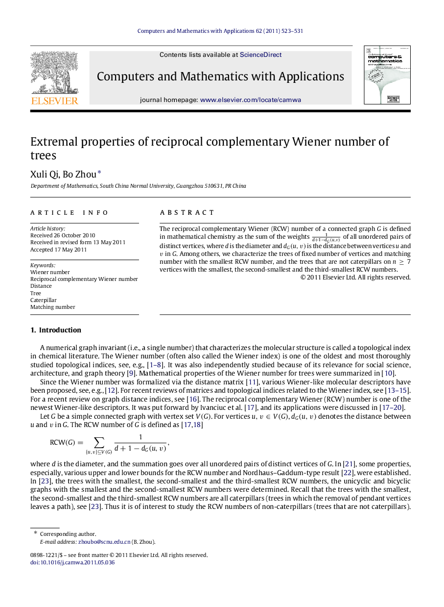 Extremal properties of reciprocal complementary Wiener number of trees