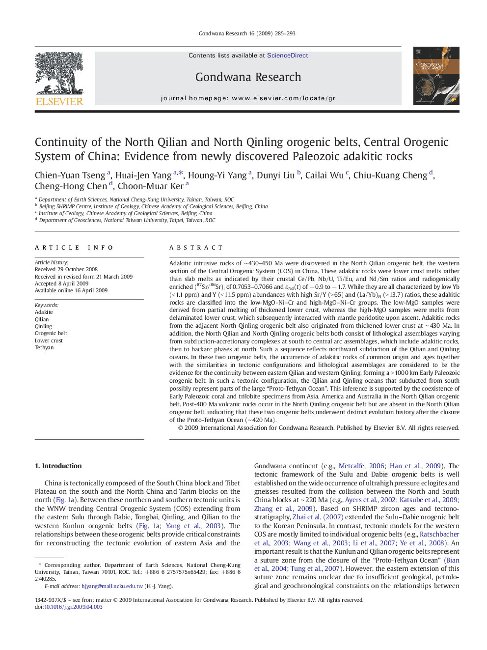 Continuity of the North Qilian and North Qinling orogenic belts, Central Orogenic System of China: Evidence from newly discovered Paleozoic adakitic rocks