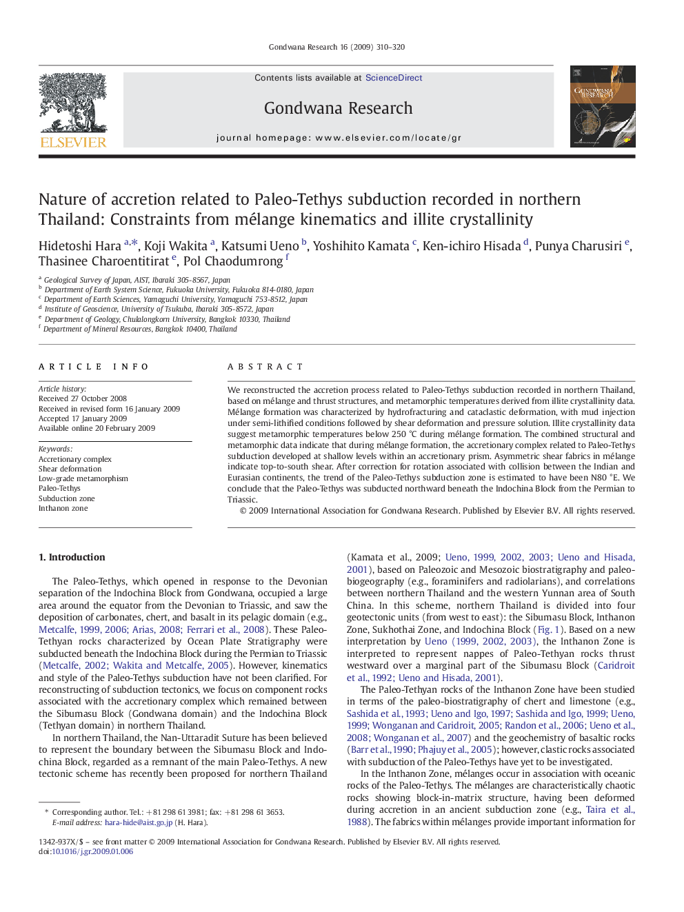 Nature of accretion related to Paleo-Tethys subduction recorded in northern Thailand: Constraints from mélange kinematics and illite crystallinity