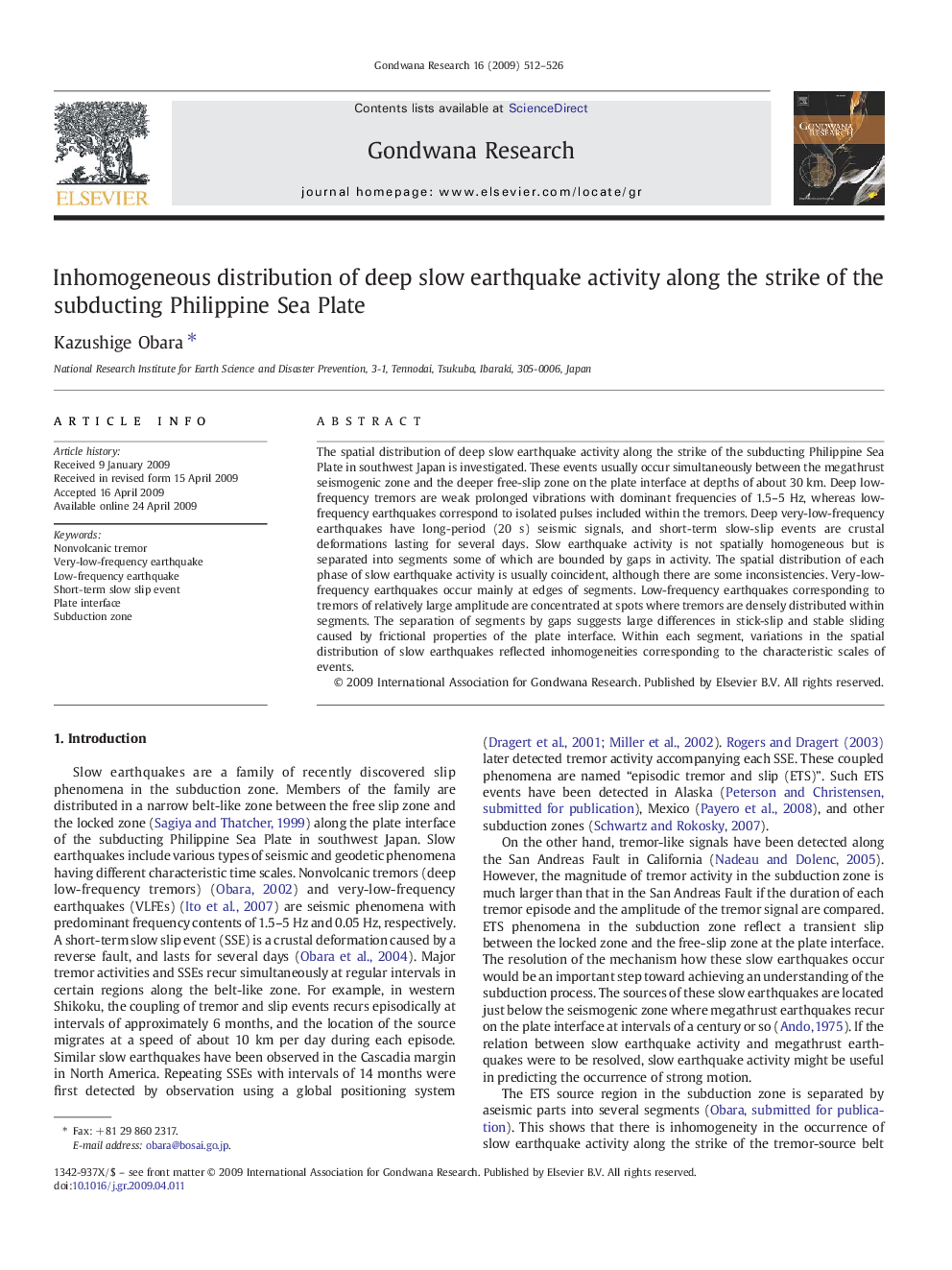 Inhomogeneous distribution of deep slow earthquake activity along the strike of the subducting Philippine Sea Plate