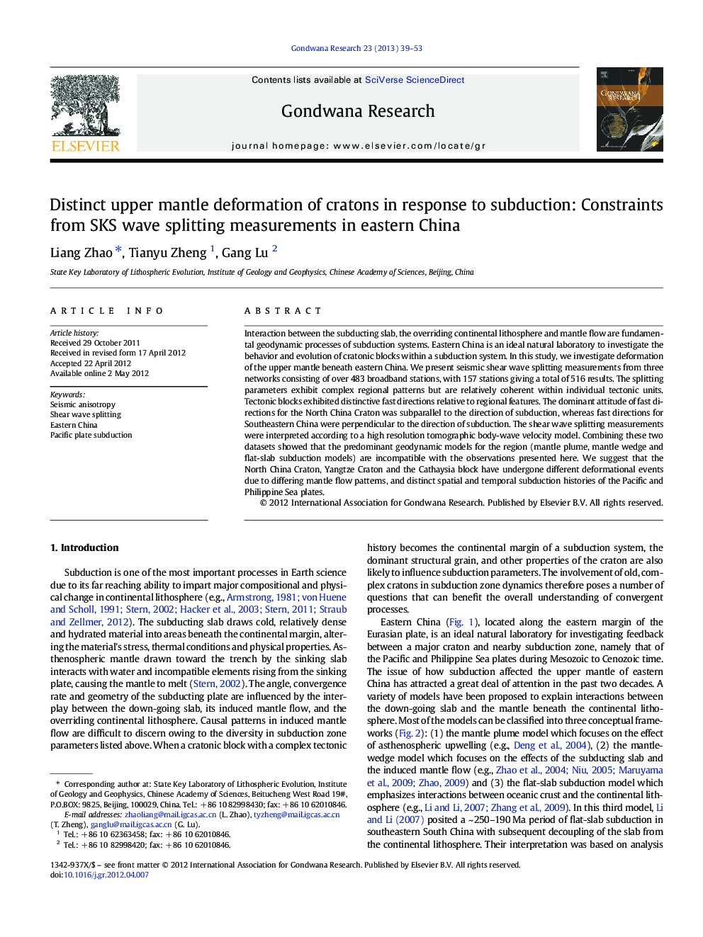 Distinct upper mantle deformation of cratons in response to subduction: Constraints from SKS wave splitting measurements in eastern China