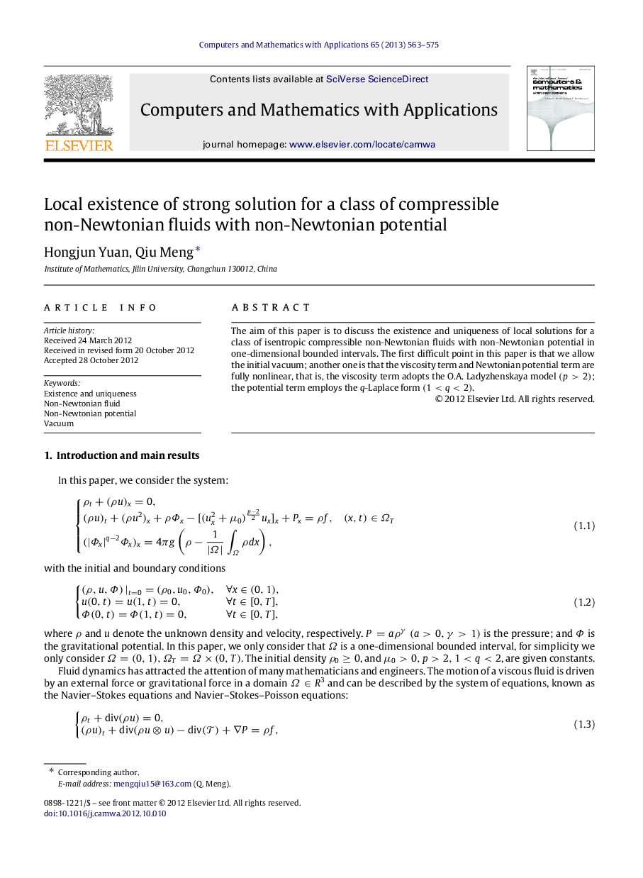 Local existence of strong solution for a class of compressible non-Newtonian fluids with non-Newtonian potential