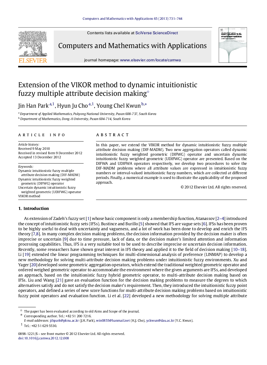 Extension of the VIKOR method to dynamic intuitionistic fuzzy multiple attribute decision making 