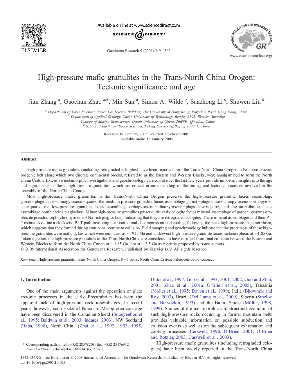 High-pressure mafic granulites in the Trans-North China Orogen: Tectonic significance and age