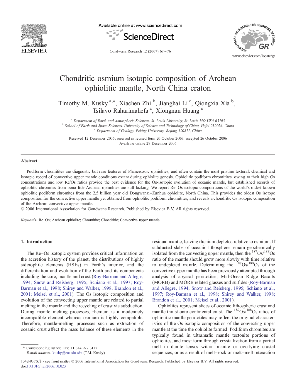 Chondritic osmium isotopic composition of Archean ophiolitic mantle, North China craton