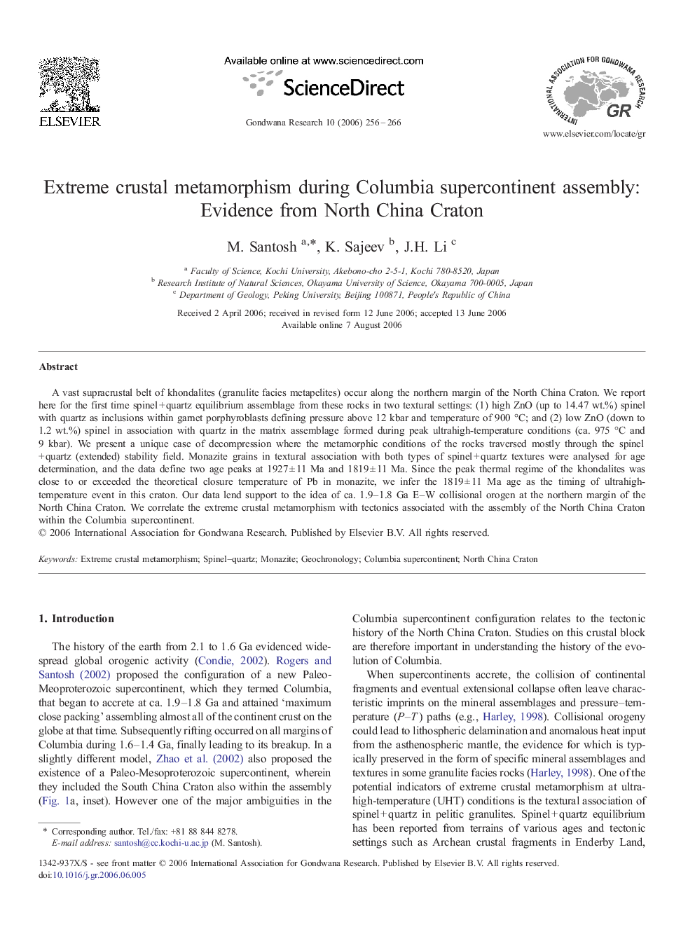 Extreme crustal metamorphism during Columbia supercontinent assembly: Evidence from North China Craton