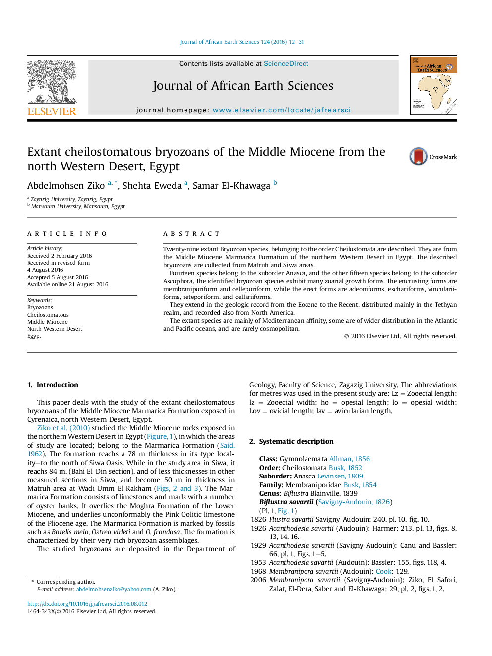 Extant cheilostomatous bryozoans of the Middle Miocene from the north Western Desert, Egypt