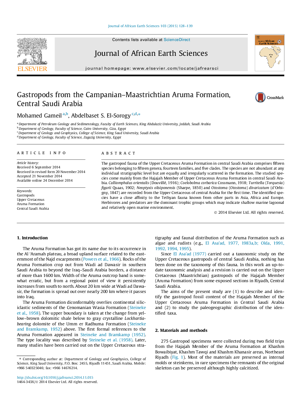 Gastropods from the Campanian–Maastrichtian Aruma Formation, Central Saudi Arabia