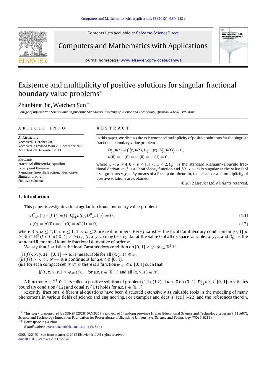 Existence and multiplicity of positive solutions for singular fractional boundary value problems 