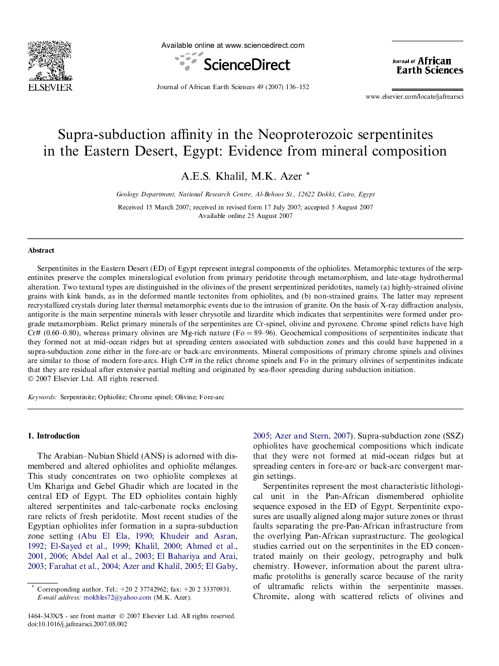 Supra-subduction affinity in the Neoproterozoic serpentinites in the Eastern Desert, Egypt: Evidence from mineral composition