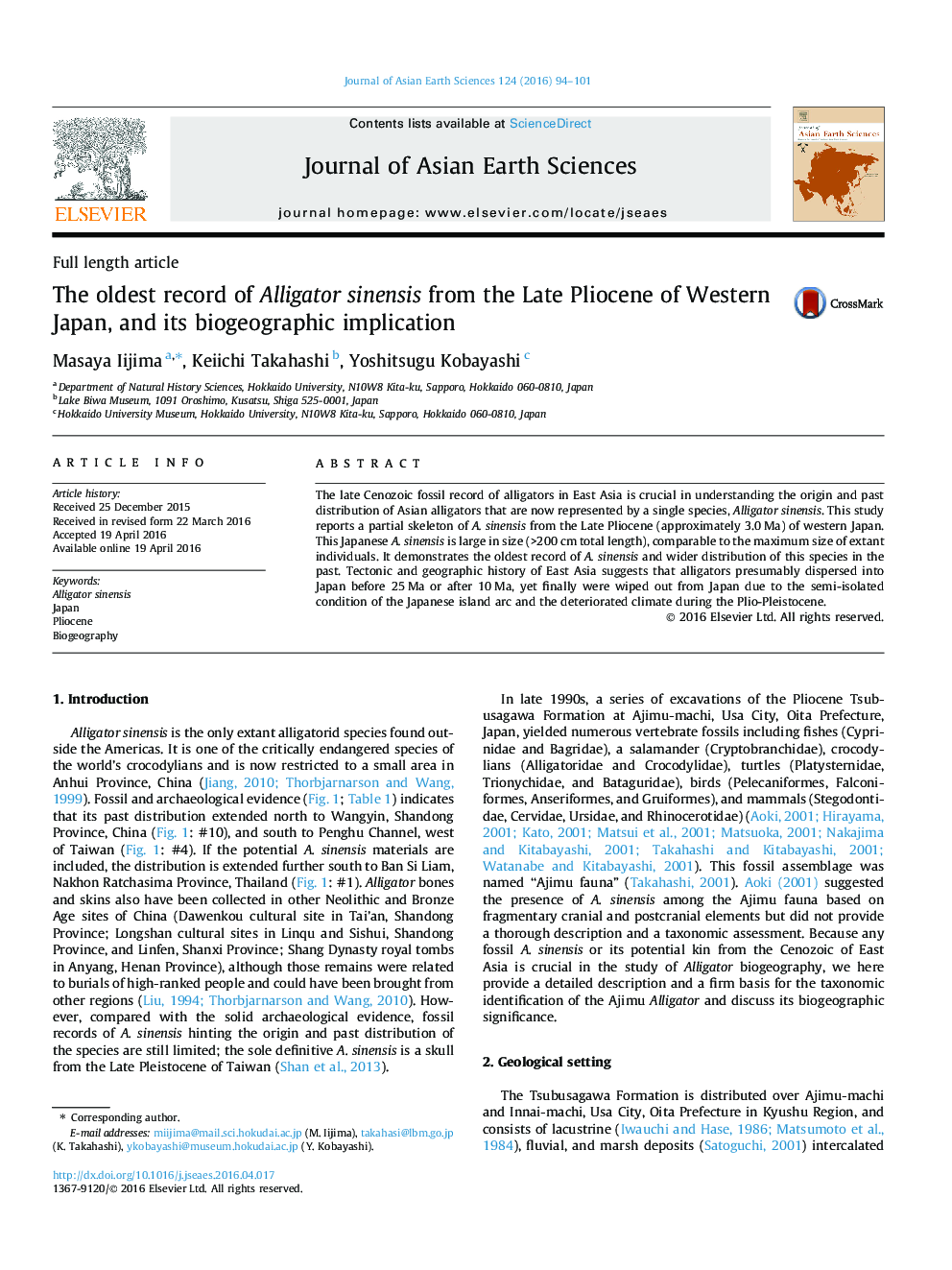 The oldest record of Alligator sinensis from the Late Pliocene of Western Japan, and its biogeographic implication