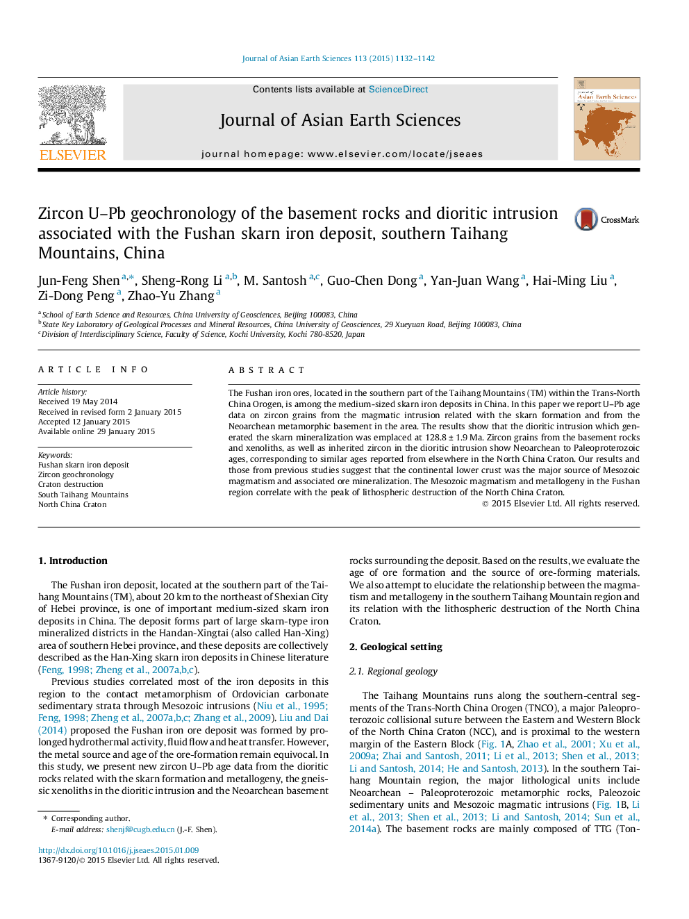 Zircon U–Pb geochronology of the basement rocks and dioritic intrusion associated with the Fushan skarn iron deposit, southern Taihang Mountains, China