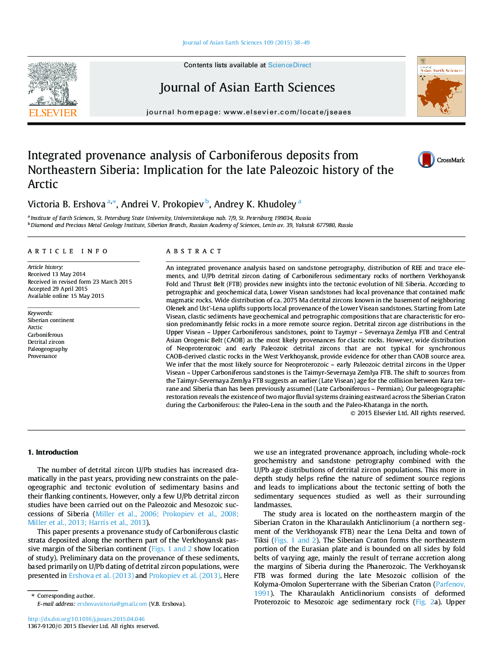 تجزیه و تحلیل پروتئینی یکپارچه از ذخایر کربنیک از شمال شرقی سیبری: ناشی از تاریخ اواخر پالئوزویک قطب شمال 