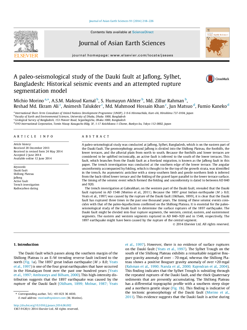 A paleo-seismological study of the Dauki fault at Jaflong, Sylhet, Bangladesh: Historical seismic events and an attempted rupture segmentation model