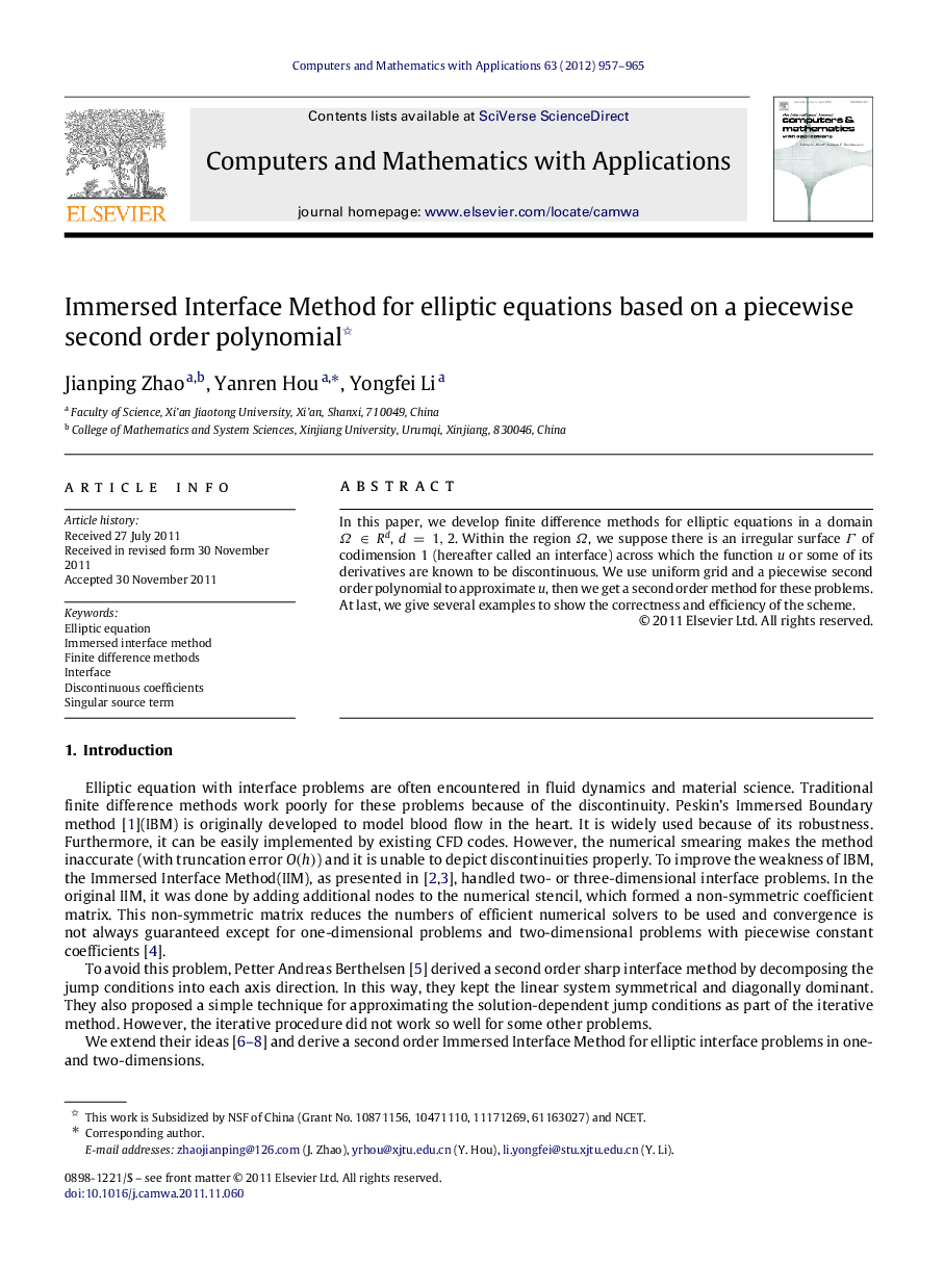 Immersed Interface Method for elliptic equations based on a piecewise second order polynomial 