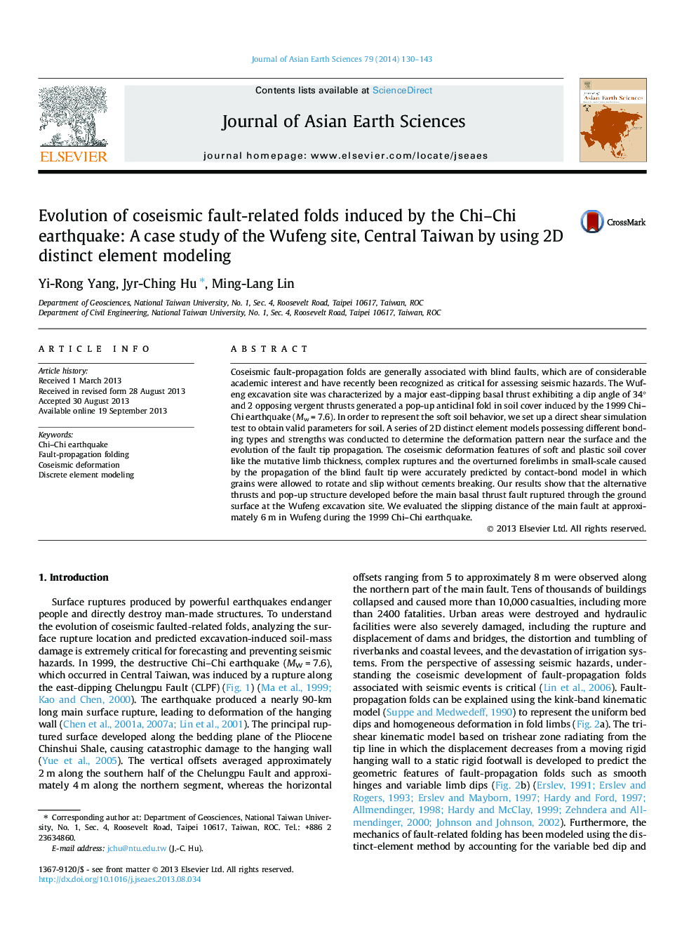 Evolution of coseismic fault-related folds induced by the Chi–Chi earthquake: A case study of the Wufeng site, Central Taiwan by using 2D distinct element modeling