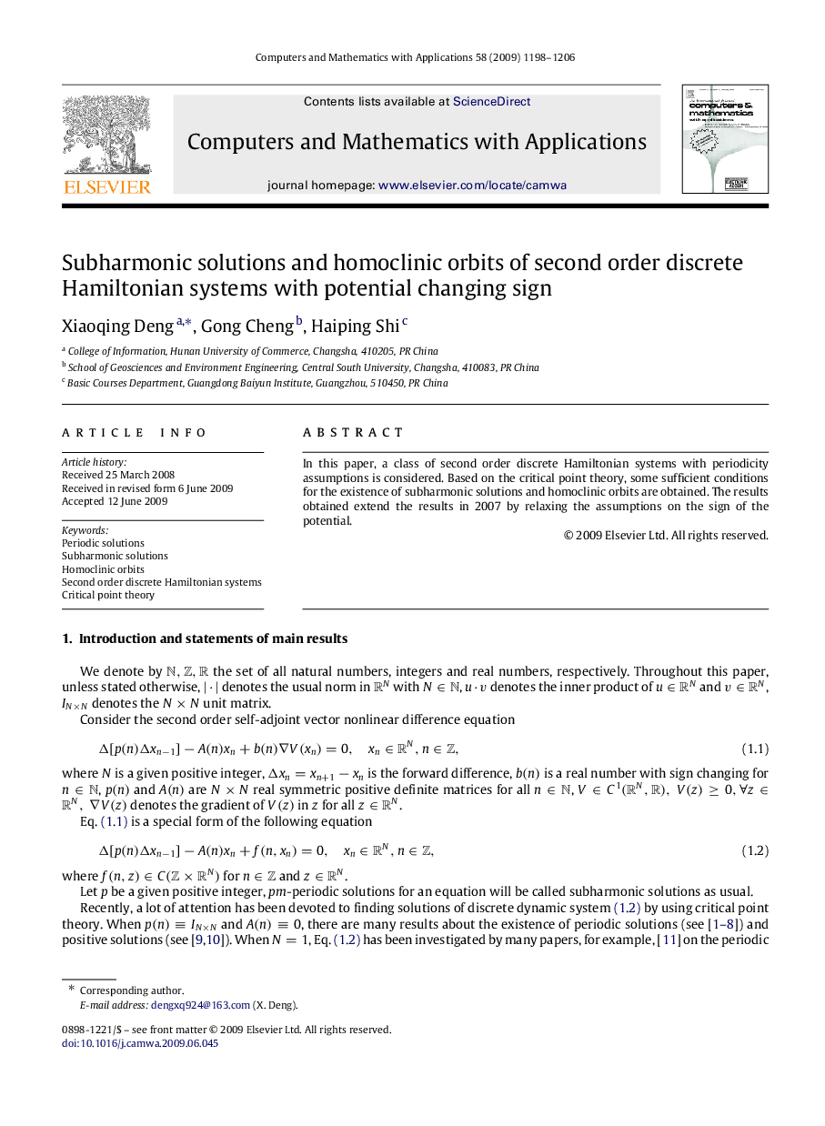 Subharmonic solutions and homoclinic orbits of second order discrete Hamiltonian systems with potential changing sign