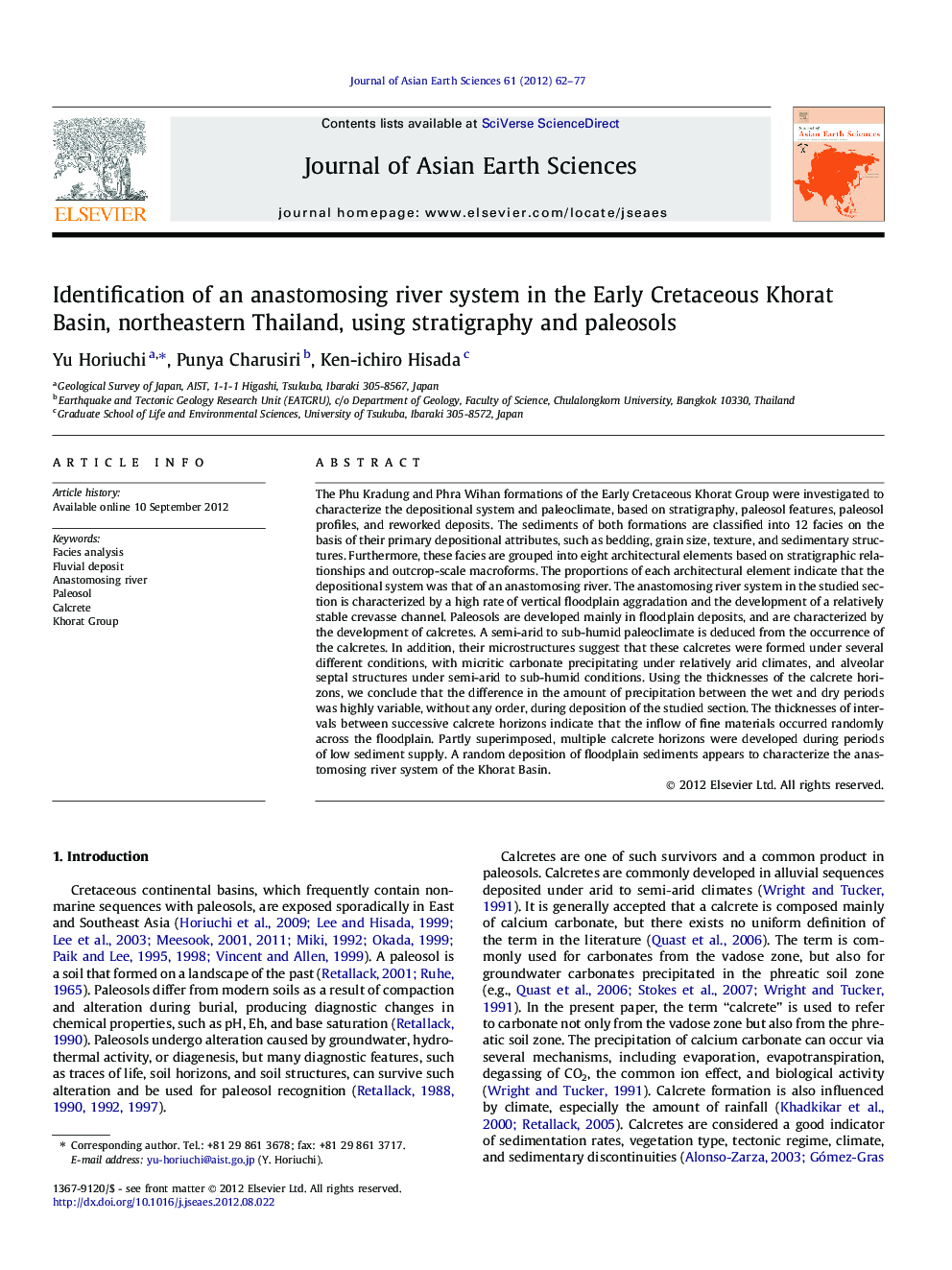 Identification of an anastomosing river system in the Early Cretaceous Khorat Basin, northeastern Thailand, using stratigraphy and paleosols