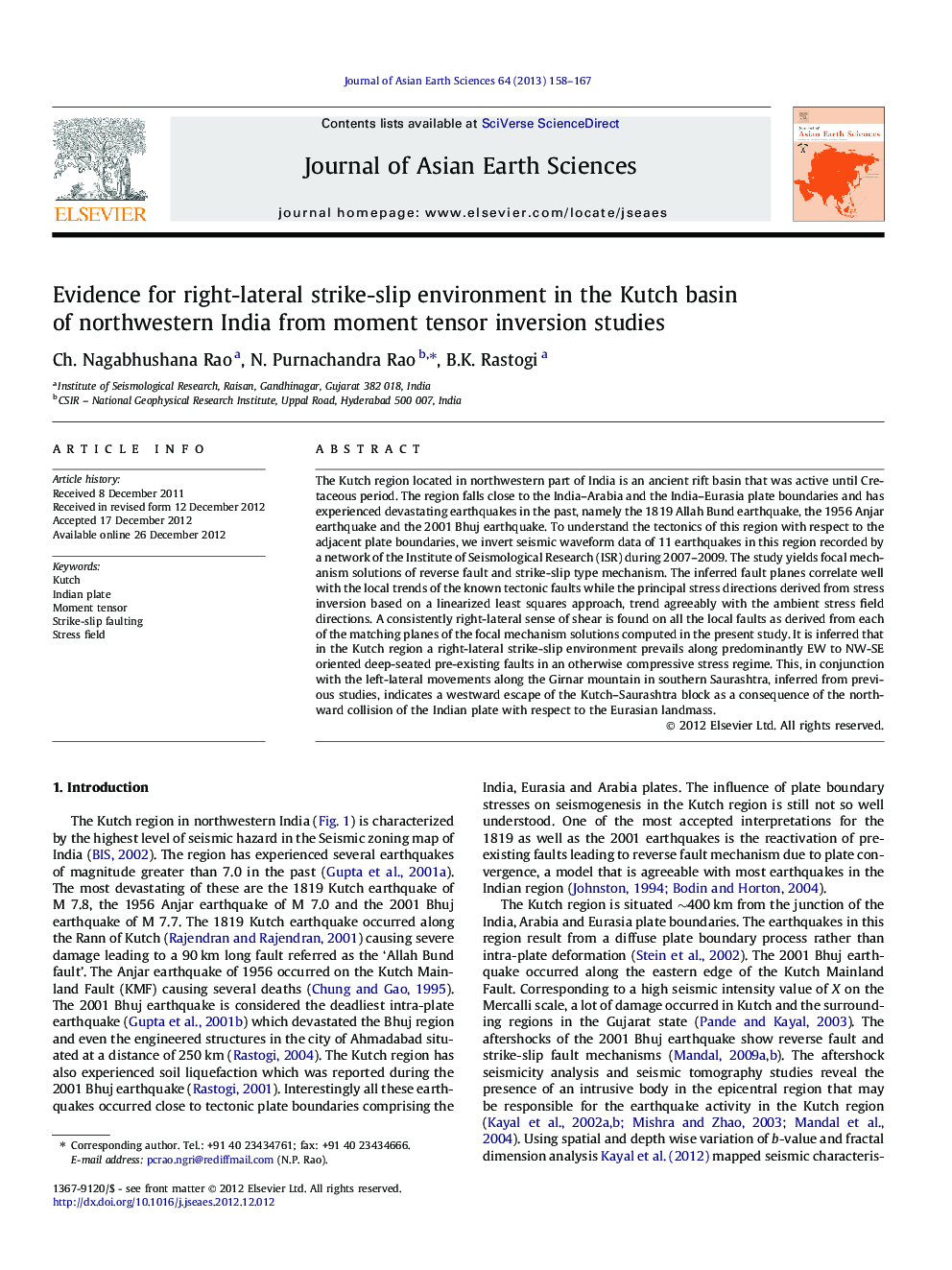 Evidence for right-lateral strike-slip environment in the Kutch basin of northwestern India from moment tensor inversion studies