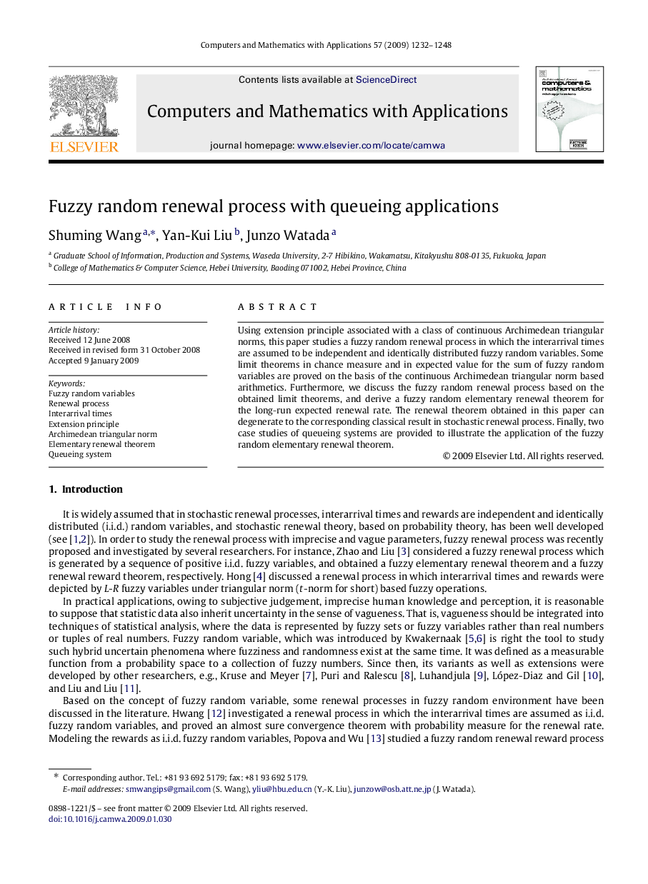 عکس صفحه اول مقاله: Fuzzy random renewal process with queueing applications Fuzzy random renewal process with queueing applications