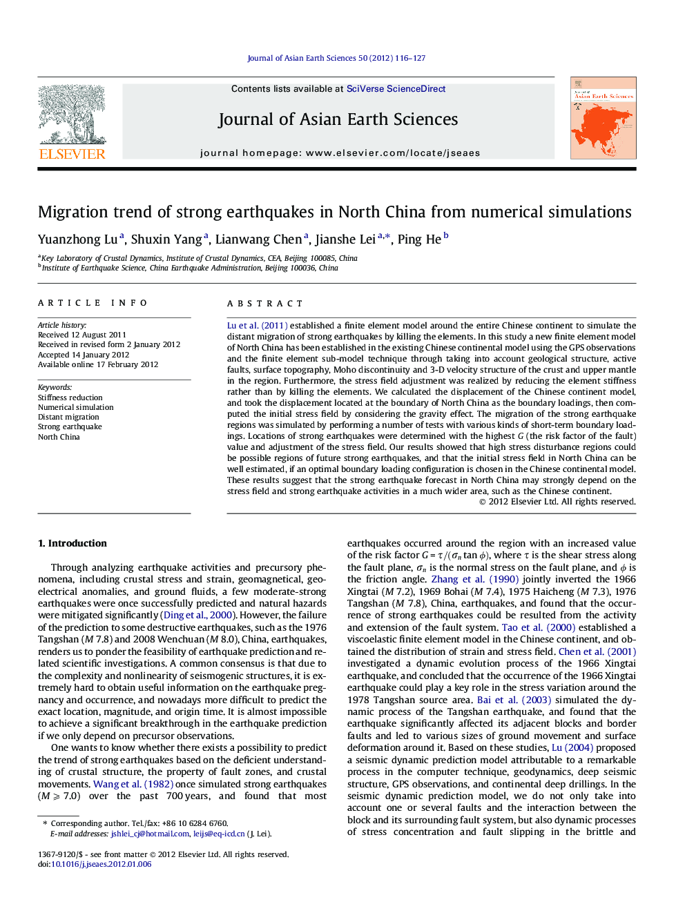 Migration trend of strong earthquakes in North China from numerical simulations