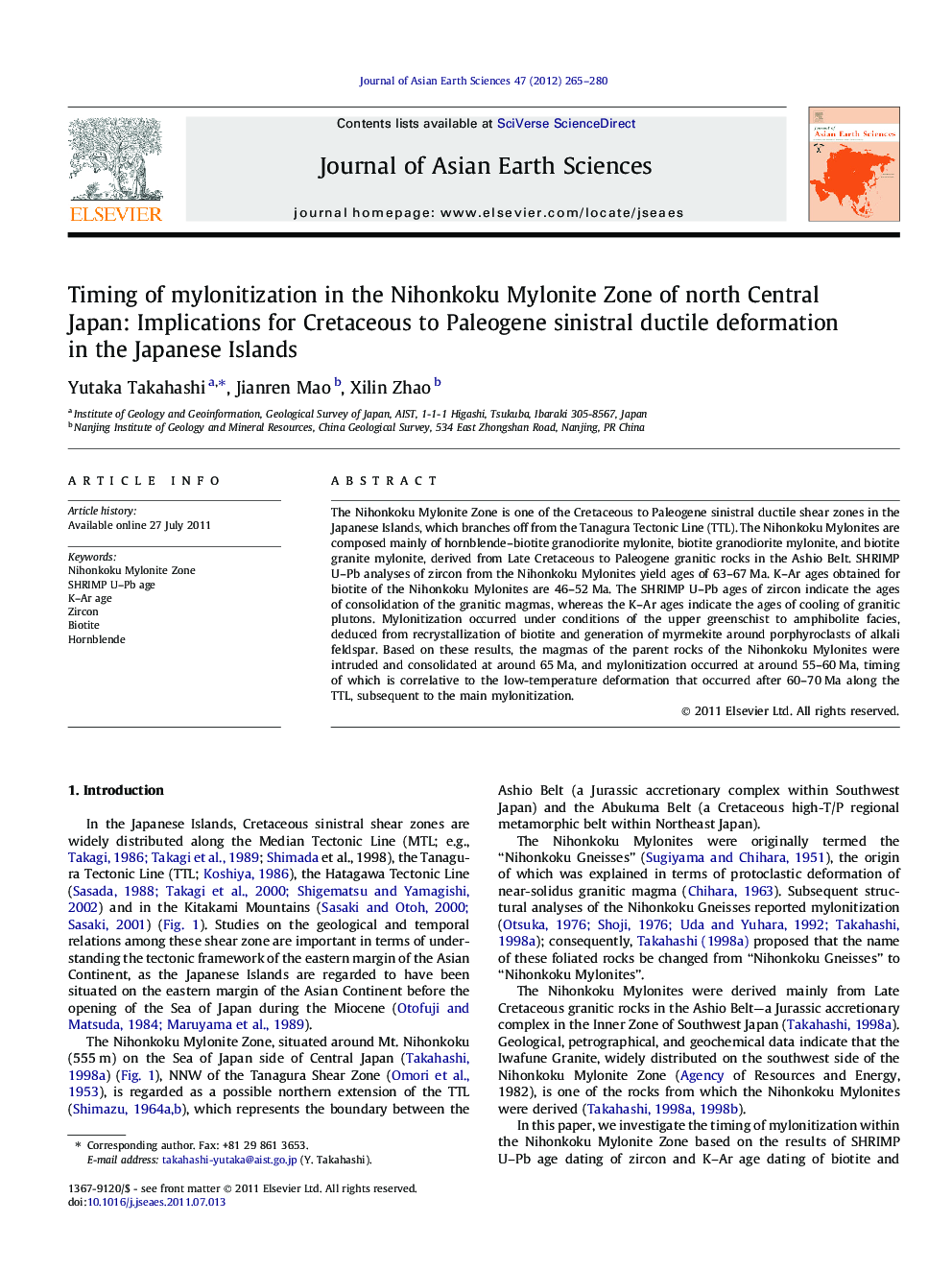 Timing of mylonitization in the Nihonkoku Mylonite Zone of north Central Japan: Implications for Cretaceous to Paleogene sinistral ductile deformation in the Japanese Islands