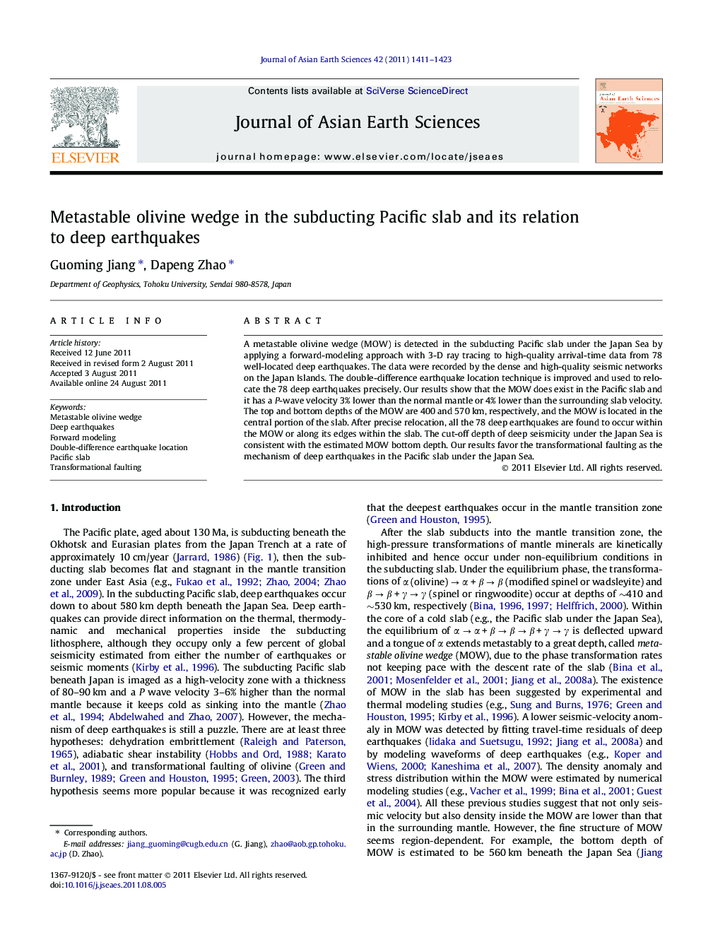 Metastable olivine wedge in the subducting Pacific slab and its relation to deep earthquakes