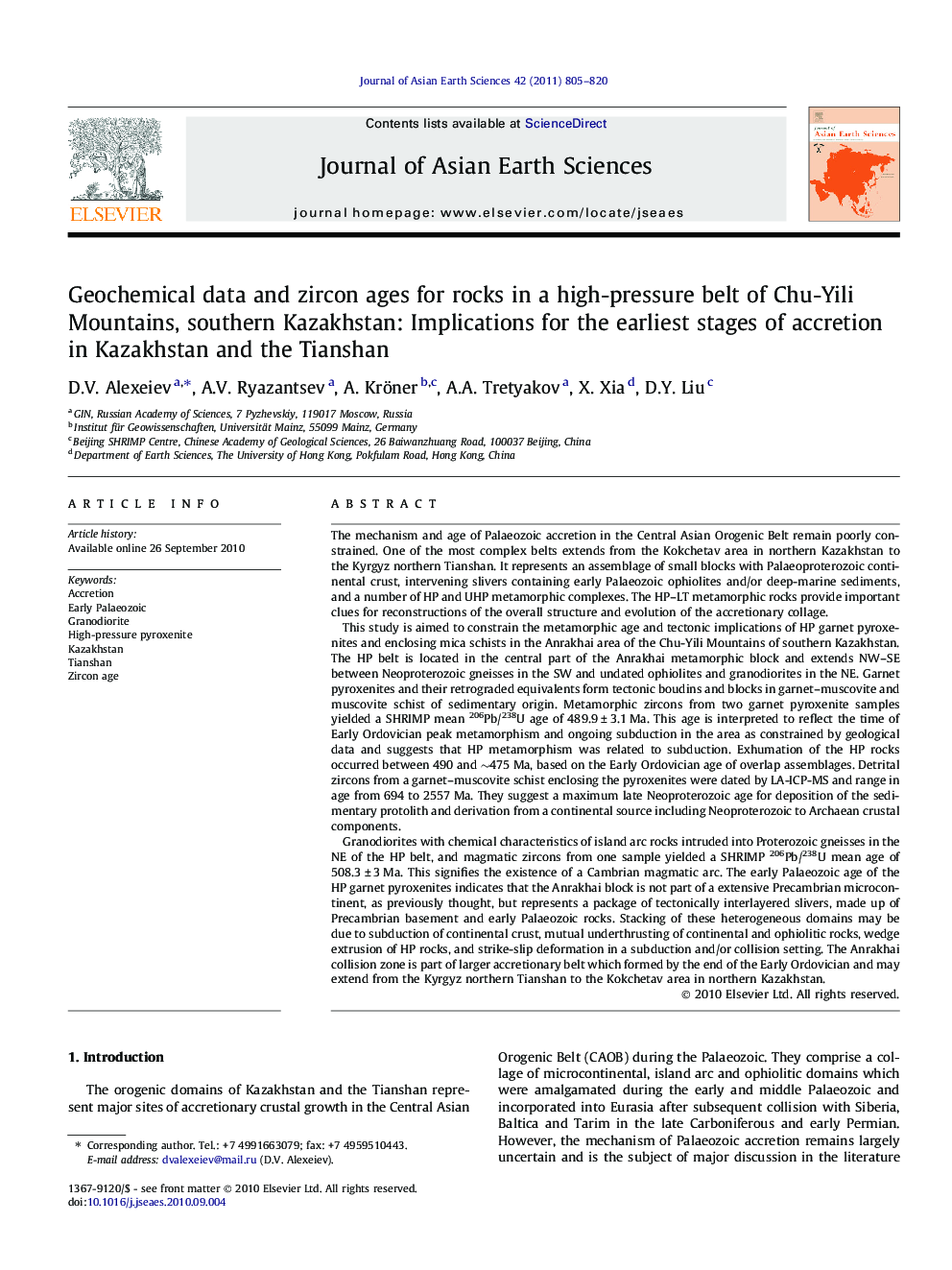 Geochemical data and zircon ages for rocks in a high-pressure belt of Chu-Yili Mountains, southern Kazakhstan: Implications for the earliest stages of accretion in Kazakhstan and the Tianshan