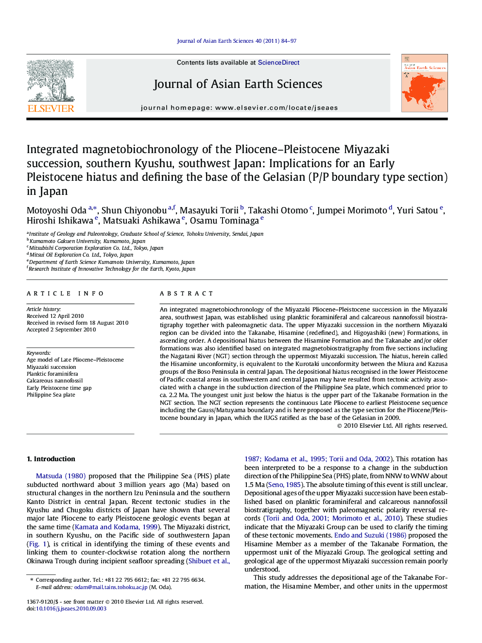 Integrated magnetobiochronology of the Pliocene-Pleistocene Miyazaki succession, southern Kyushu, southwest Japan: Implications for an Early Pleistocene hiatus and defining the base of the Gelasian (P/P boundary type section) in Japan