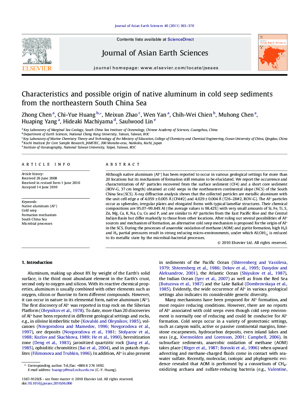 Characteristics and possible origin of native aluminum in cold seep sediments from the northeastern South China Sea