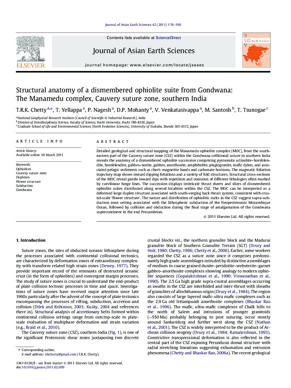 Structural anatomy of a dismembered ophiolite suite from Gondwana: The Manamedu complex, Cauvery suture zone, southern India