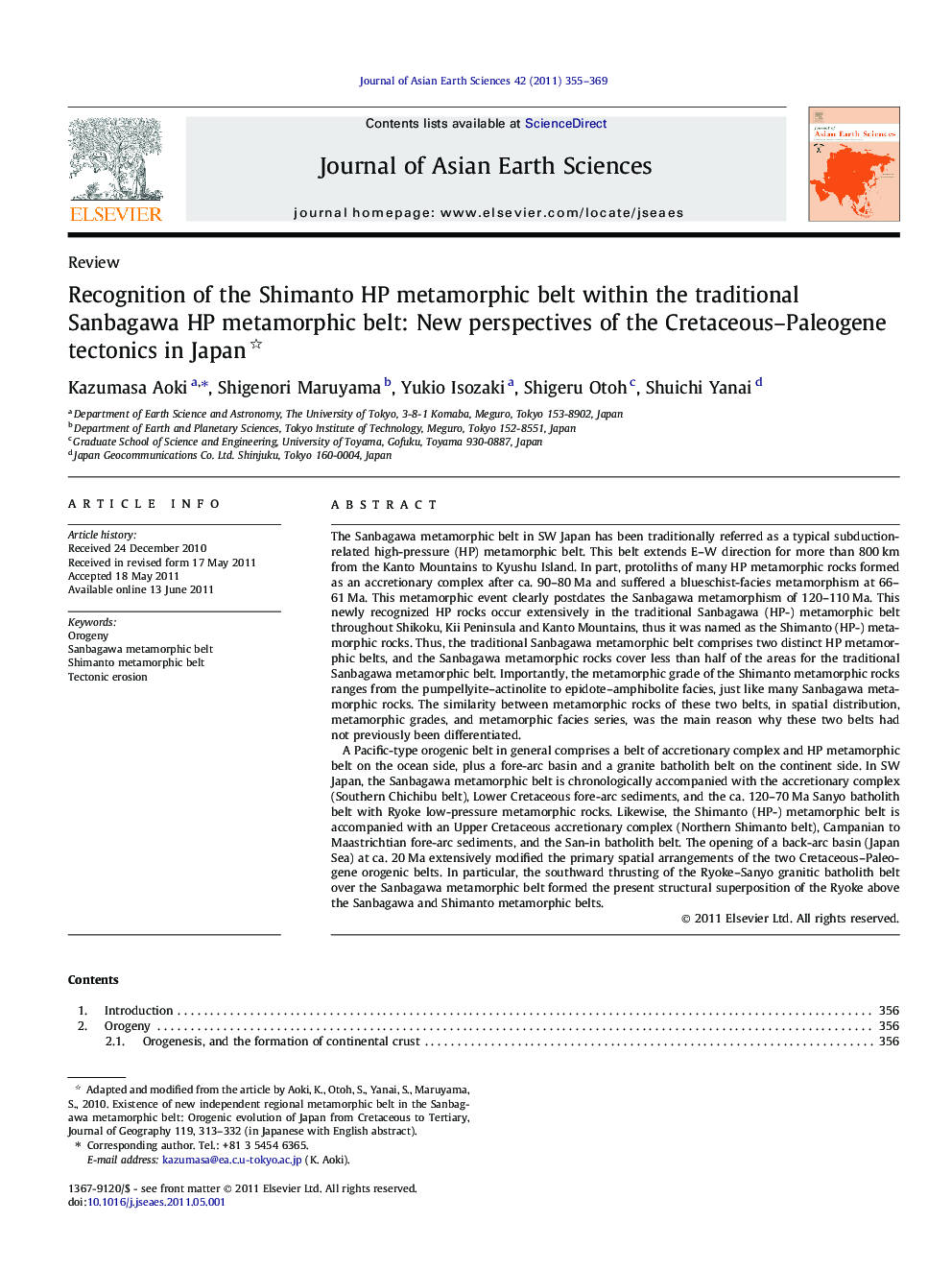 Recognition of the Shimanto HP metamorphic belt within the traditional Sanbagawa HP metamorphic belt: New perspectives of the Cretaceous–Paleogene tectonics in Japan 